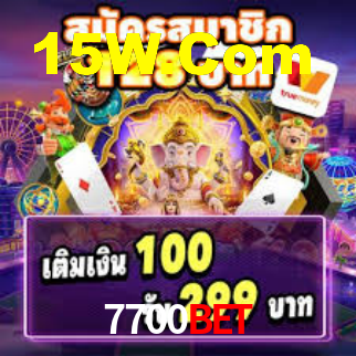7700Bet App